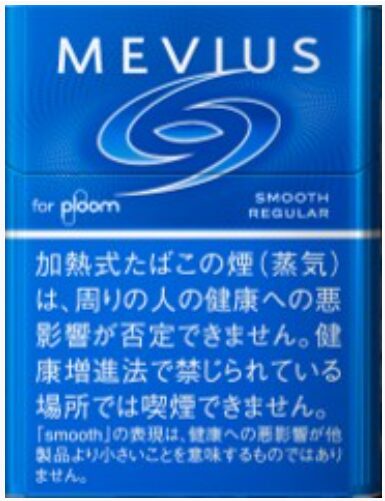 メビウス・スムース・レギュラー