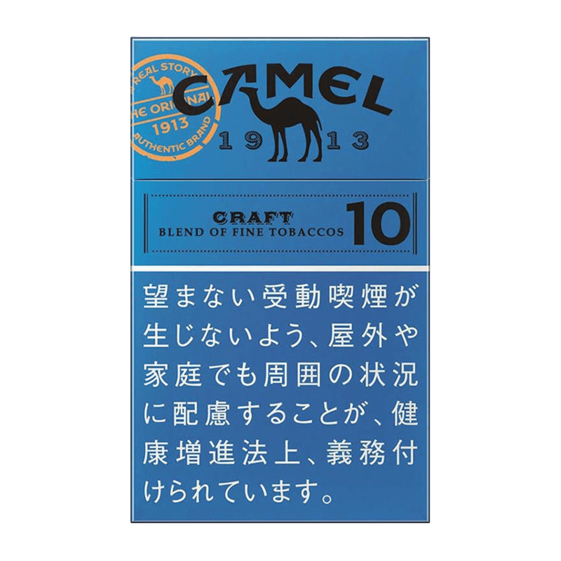 【2026年最新】キャメル全種類ガイド|安い理由と味・値段比較 | VAPE・電子タバコ おすすめ比較メディア | CHILL VAPE