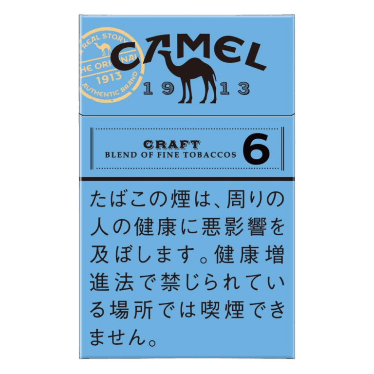 【2026年最新】キャメル全種類ガイド|安い理由と味・値段比較 | VAPE・電子タバコ おすすめ比較メディア | CHILL VAPE