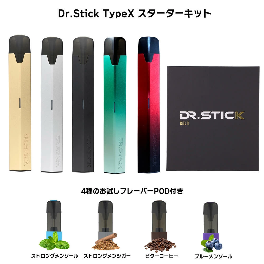 互換lab liquid pod menthol 互換LAB ドクタースティック用 互換 
