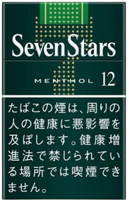 2026年最新】セブンスター全種類ガイド｜タール・味・値段を徹底比較