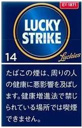 2025年最新版】ラッキーストライクのタバコを徹底解説｜全銘柄の特徴