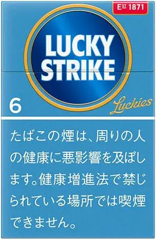 2025年最新版】ラッキーストライクのタバコを徹底解説｜全銘柄の特徴
