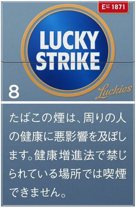 2025年最新版】ラッキーストライクのタバコを徹底解説｜全銘柄の特徴